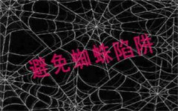 保定安徽省建设网证书查询