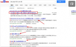 尖草坪引流数据