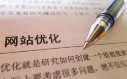 尖草坪成都市建设工程施工安全监督站官网