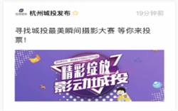 尖草坪考一建在哪个网站报名