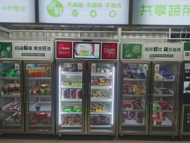 保定马云又料中了！传统电商将被替代，如今新购物模式全国正在兴起