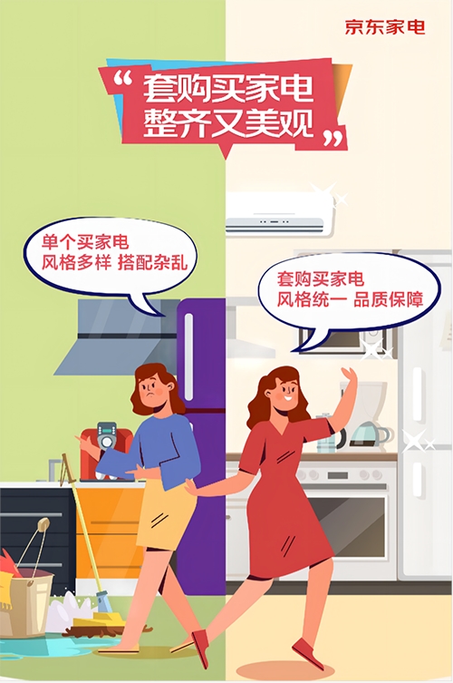 2 图片1.png