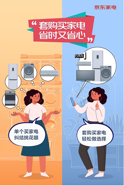 3 图片1.jpg