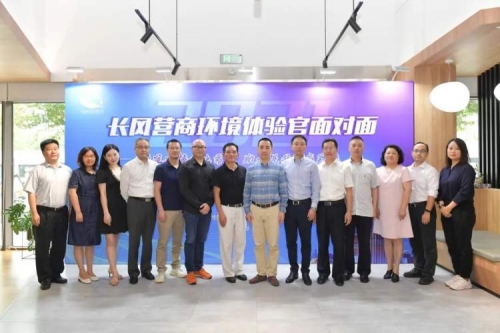 保定再惠科技获评“长风营商环境贡献奖”，精准助力提升营商环境