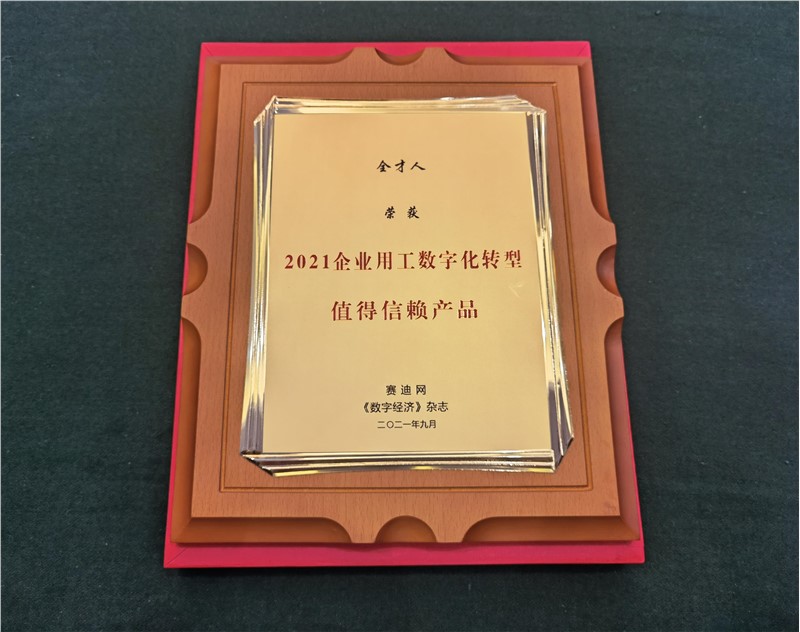 图片4444.jpg