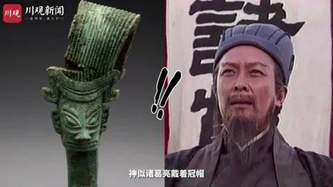 保定暴走的三星堆：国庆游客增长588%，被200多万海外网友“夸上天”