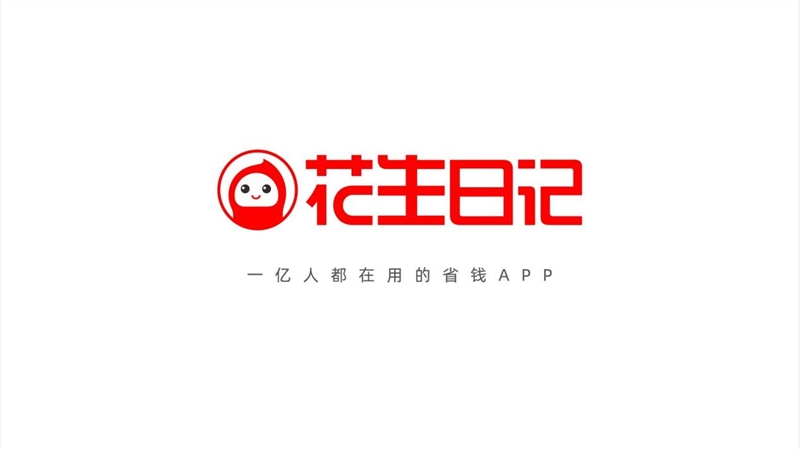 保定​杂谈社交电商海内外形势：月亮都一样圆