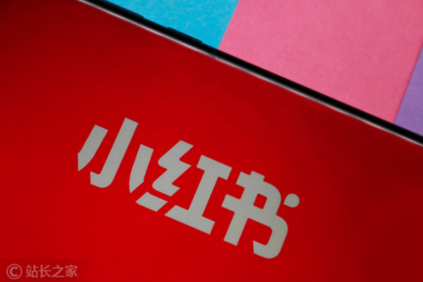 保定小红书：5月-10月处置炫富类违规笔记8787篇