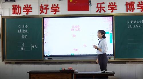 保定疫情阻隔，教学如初，云南瑞丽市“1
