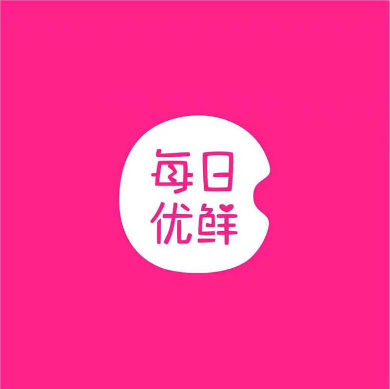 保定每日优鲜财报出炉，强大供应链助平台进一步繁荣