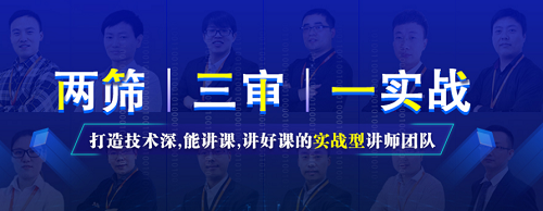 保定全国Java培训机构榜单Java综合培训班