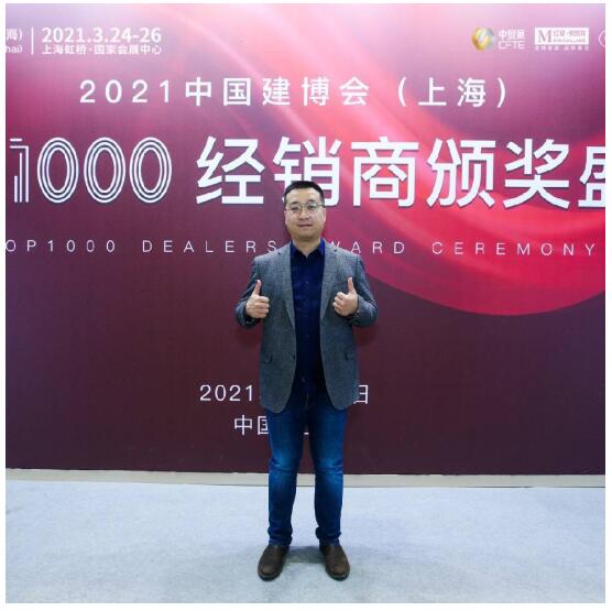 半年业绩3000万,这个喜临门加盟商是怎么做到的