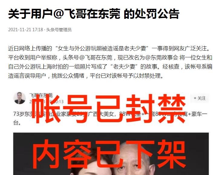 QQ截图20211123080930.jpg