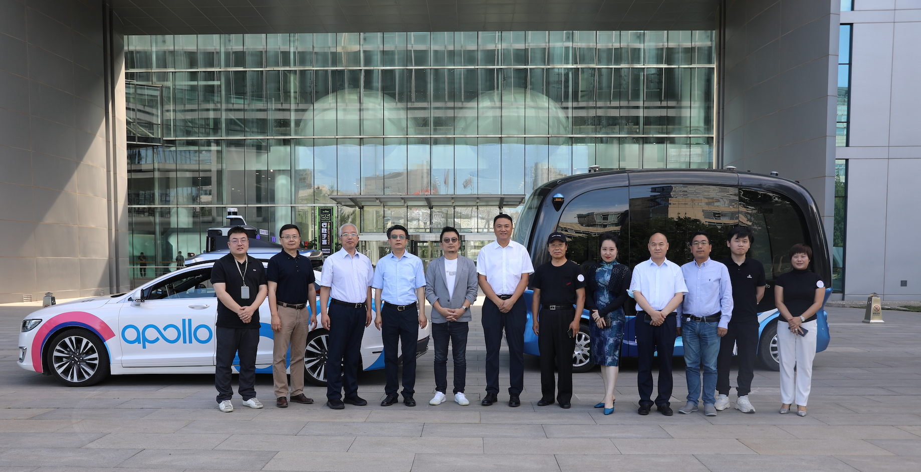 青浦中国产业发展促进会与工信部领导莅临SEM 度能领衔助力碳中和目标