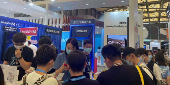 SEM云手机登陆2021ChinaJoy 试玩广告破解游戏开发者获客难题