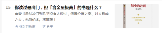 建问题库和知识储备体系