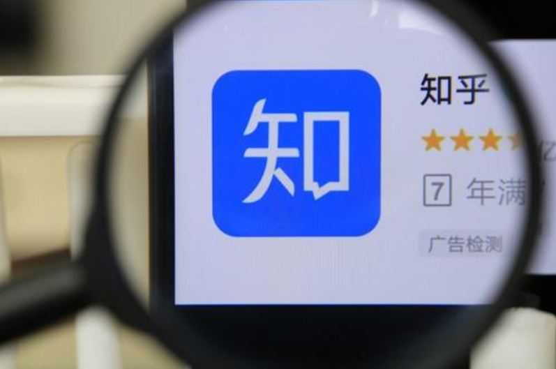 善于利用直播功能