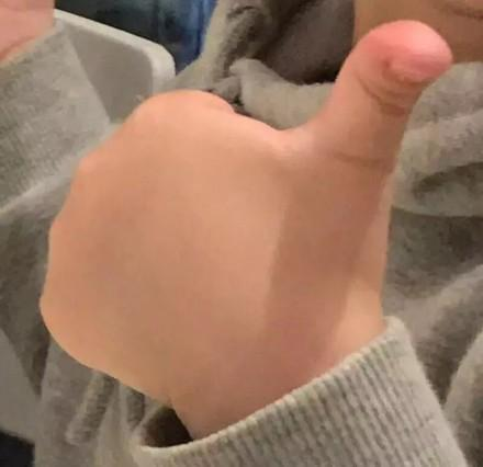 推广