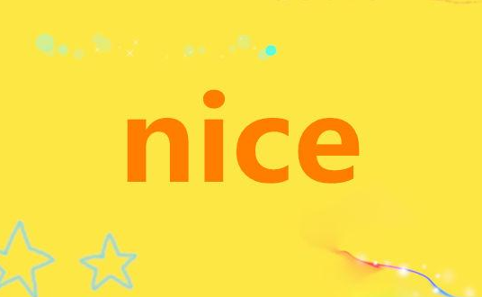 合理利用插件功能