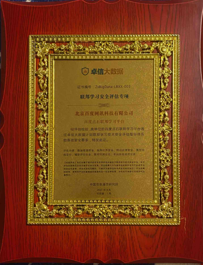 图片1先新.png