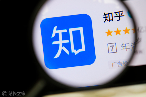 从卖咖啡到做教育，十岁的知乎“折腾”在赚钱路上