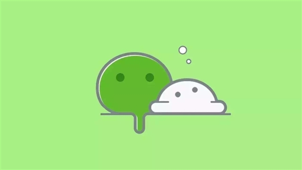 克孜勒苏柯尔克孜官宣!微信iOS版大更新:群聊能折叠、可设置特别关心