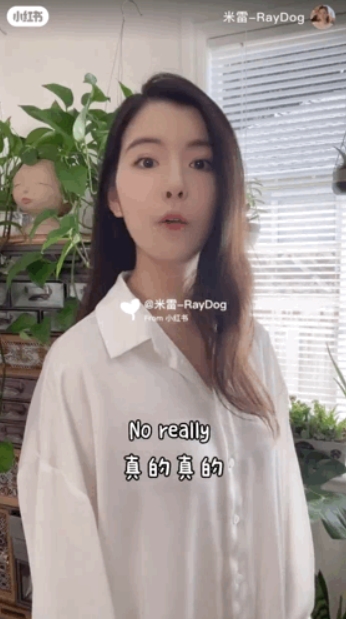 尖草坪1个月涨粉200万,内心住着安徒生,动画打工人如何打破次元壁?