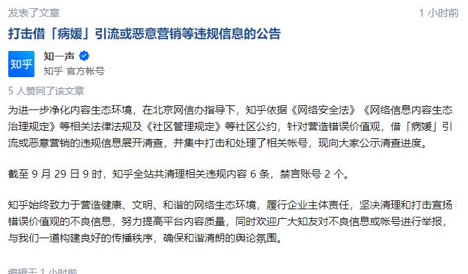 QQ截图20210929153903.jpg