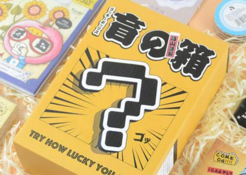 尖草坪 盲盒app开发的功能介绍 