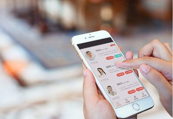 尖草坪 医疗应用APP需要开发哪些功能？