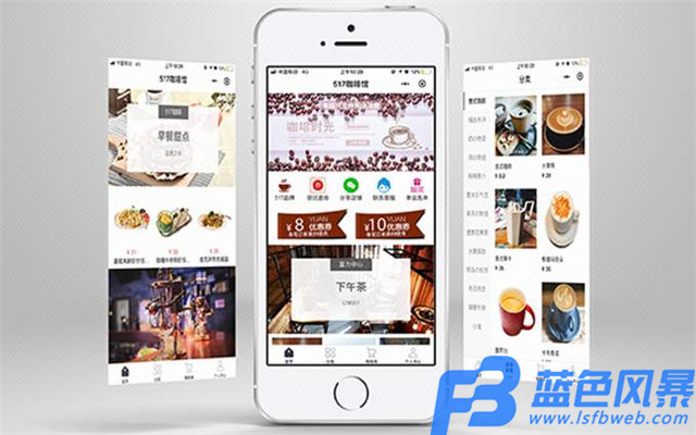 旅游app开发|定制游app开发对于旅游行业的发展前景！
