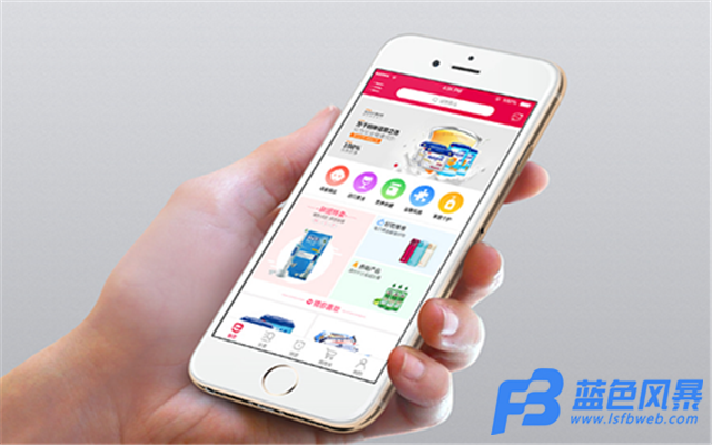 保定外卖保定app开发 保定外卖保定app开发
