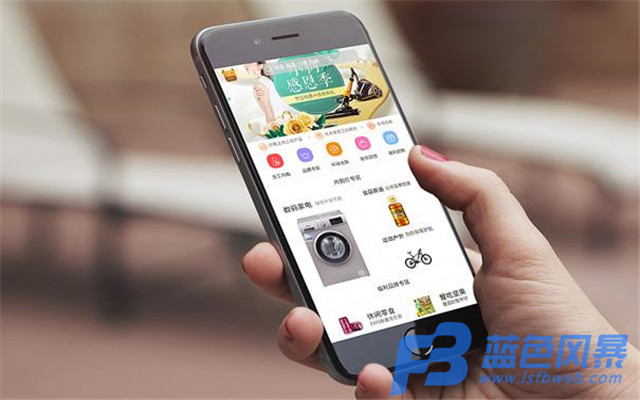 社区生鲜app