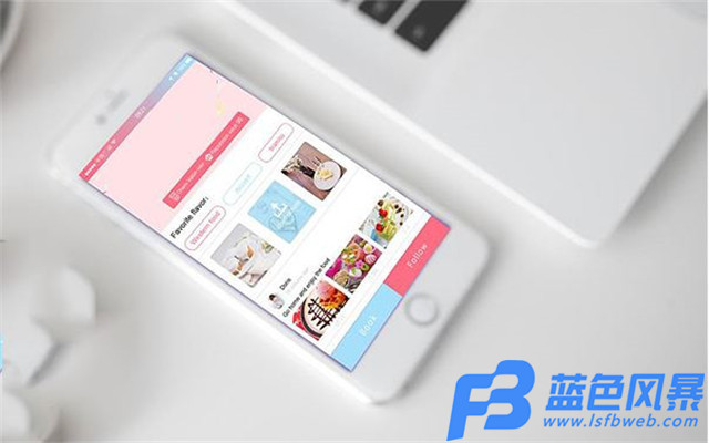 医疗保定app开发