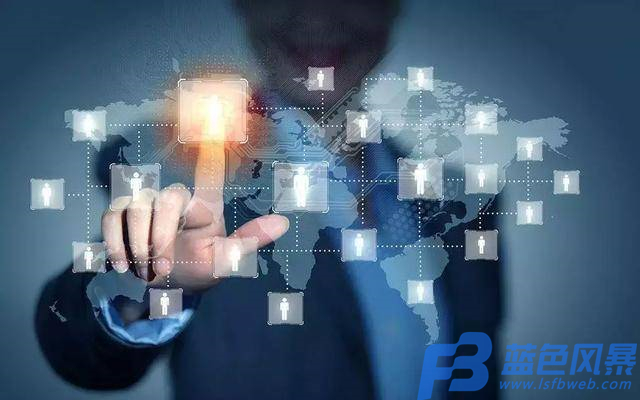 保定 移动办公软件开发注意事项以及开发办公软件需要多少钱？_成都软件开发