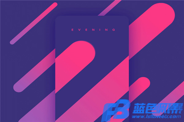 美容保定app开发