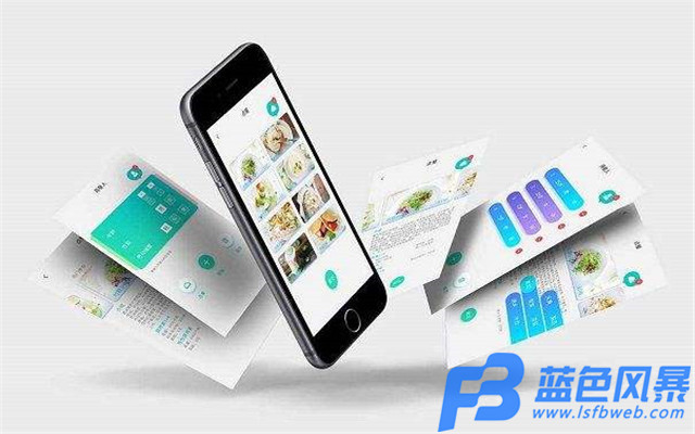 保定 儿童早教机APP开发 早教教育新发展！_成都app开发