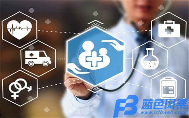 保定 手机医药app制作开发需要哪些功能页面？_成都软件开发公司