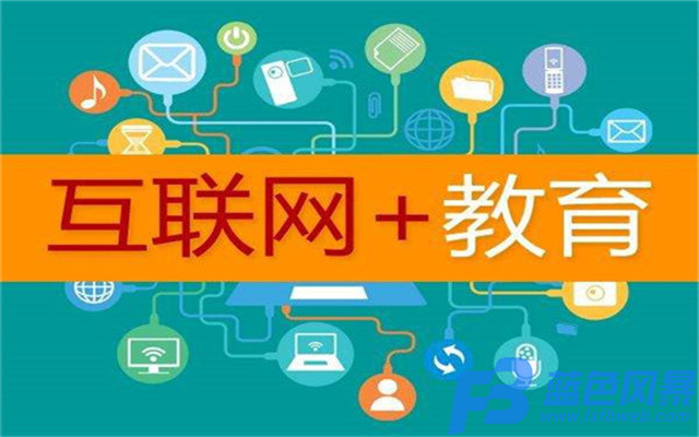 在线学习保定小程序开发