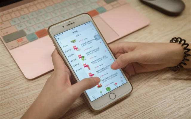 原生保定app开发