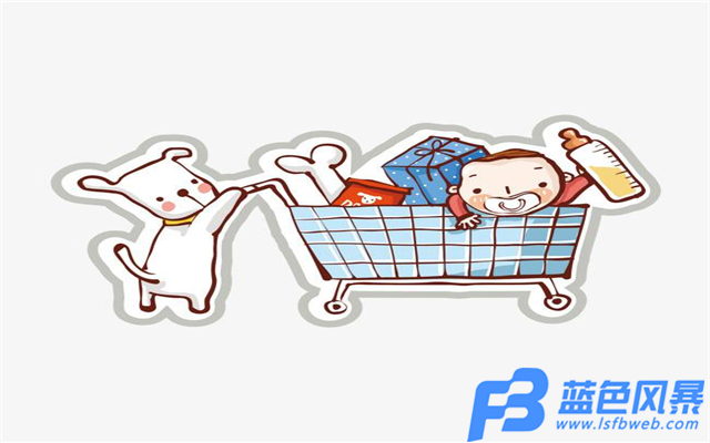 保定 【APP外包】成都app外包中哪些行业热门？_成都app开发