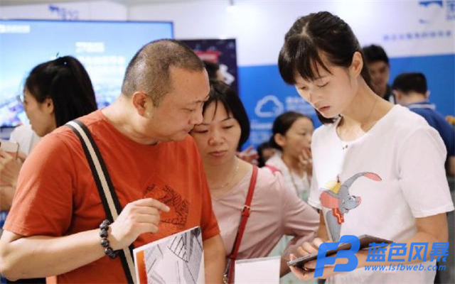 保定 成都租赁软件开发中哪种类型有市场？