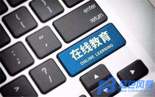 app软件开发多少钱
