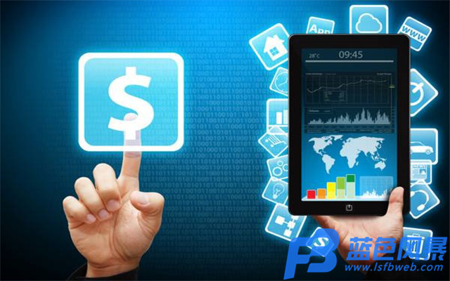 保定 成都开发共享电瓶车APP有哪些好处？_APP开发公司