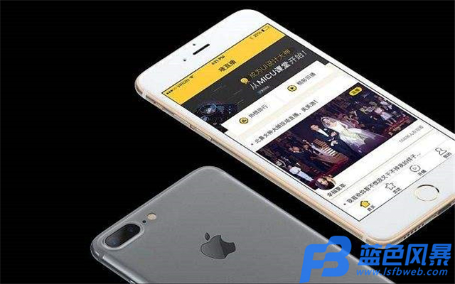 app软件开发 app软件开发