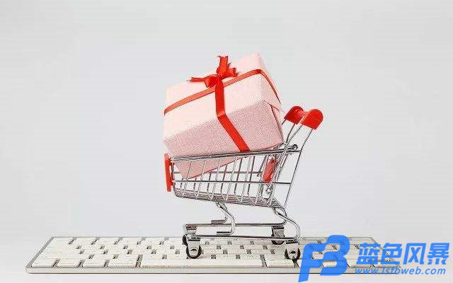 尖草坪 APP开发公司|商城类型APP开发公司如何选择？