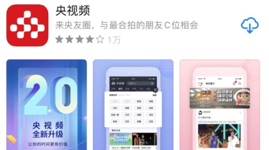 尖草坪 5款硬核实用手机应用，精心挑选，让手机无所不能-App