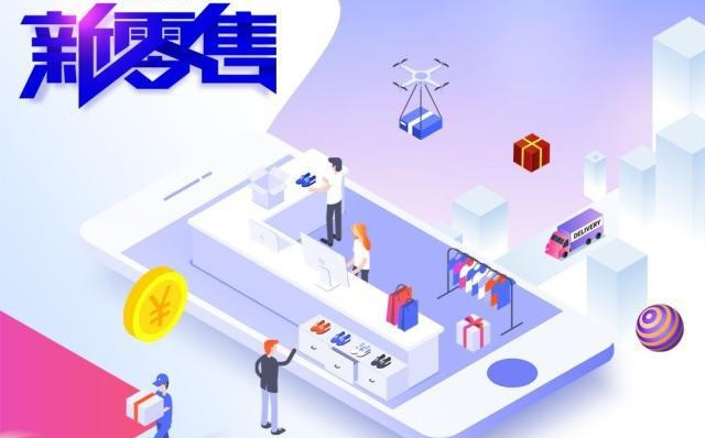 尖草坪 开发一个商城app价格费用多少？电商商城app开发价格表