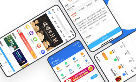 尖草坪 郑州app开发，开发app的具体流程讲解