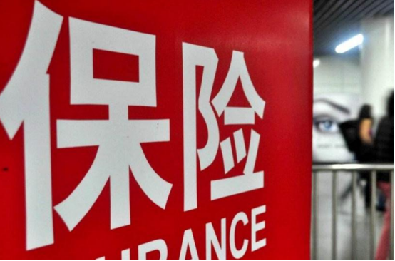 尖草坪 保险APP特点介绍,保险App开发功能需求